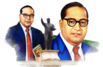 babasaheb ambedkar png three image