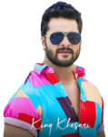 full hd khesari lal yadav png with text image