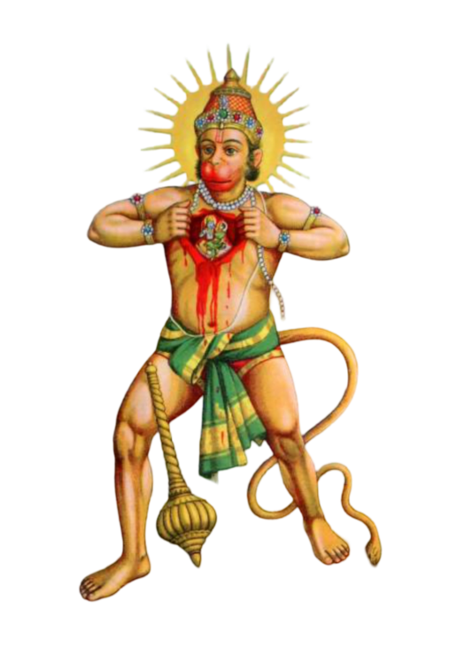 tradicional hanuman ji png photo showing siya ram picture in chest