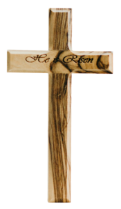 wooden jesus cross png image