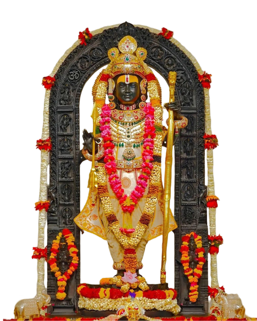 ayodhya ram png image