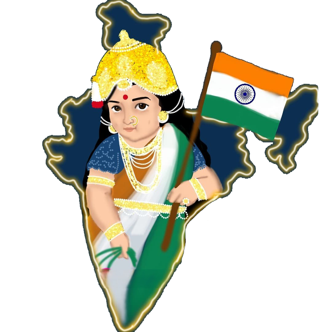 Bharat Mata Png Photo