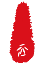 hindu mahadev tilak png image