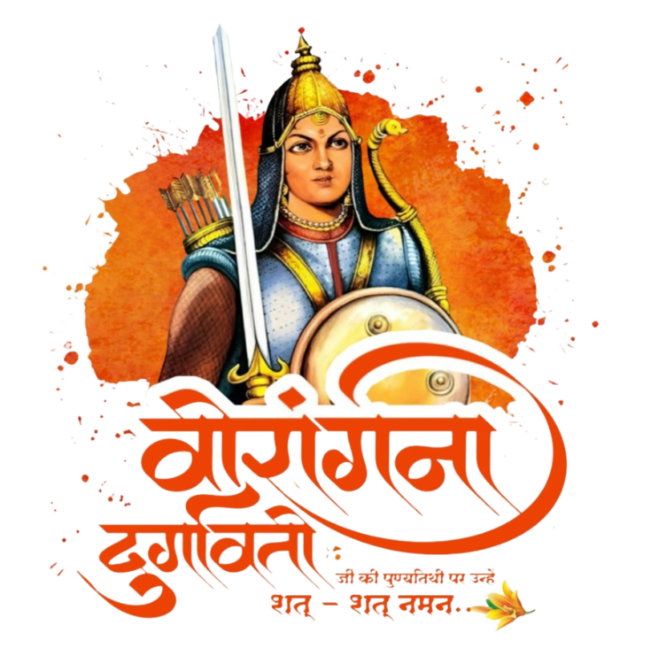 rani durgavati png with text image