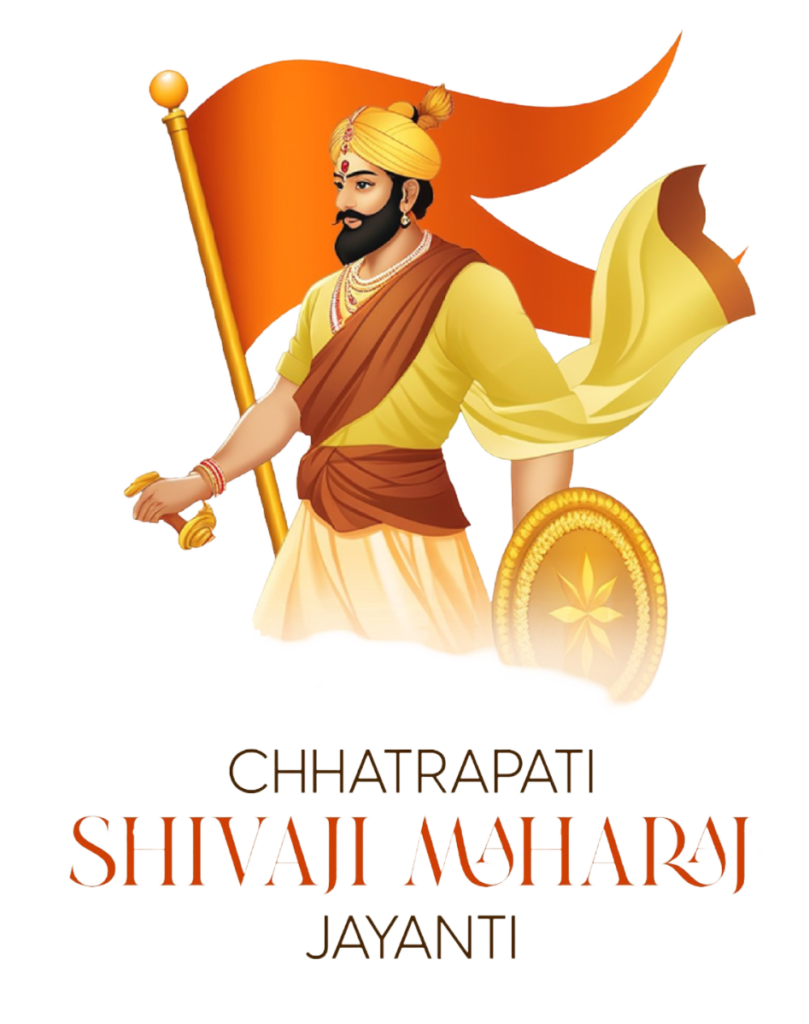 shivjayanti png image