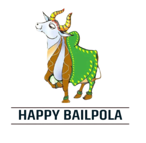 bail pola png no background image