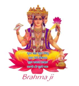 god brahma png image
