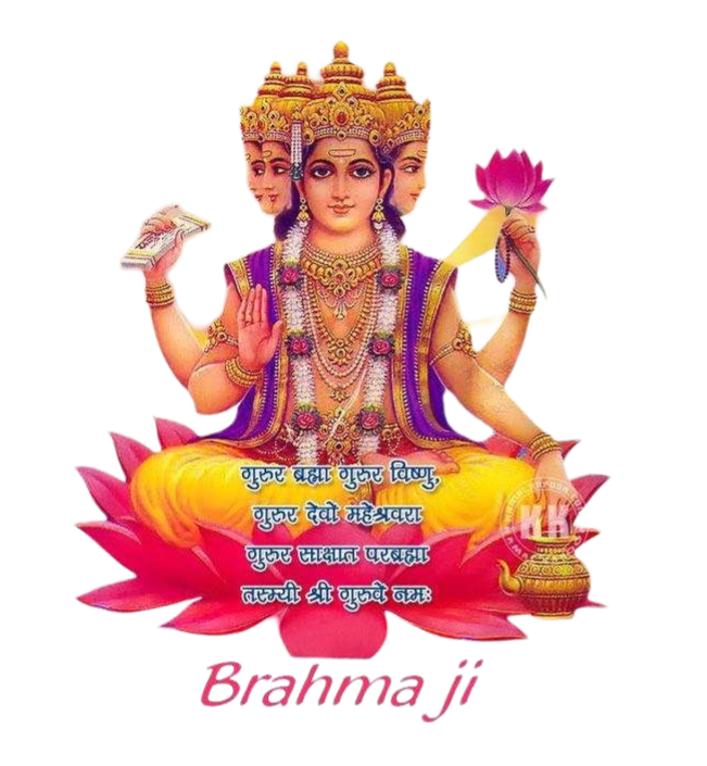 god brahma png image