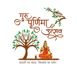 guru purnima png image with rishi muni and text