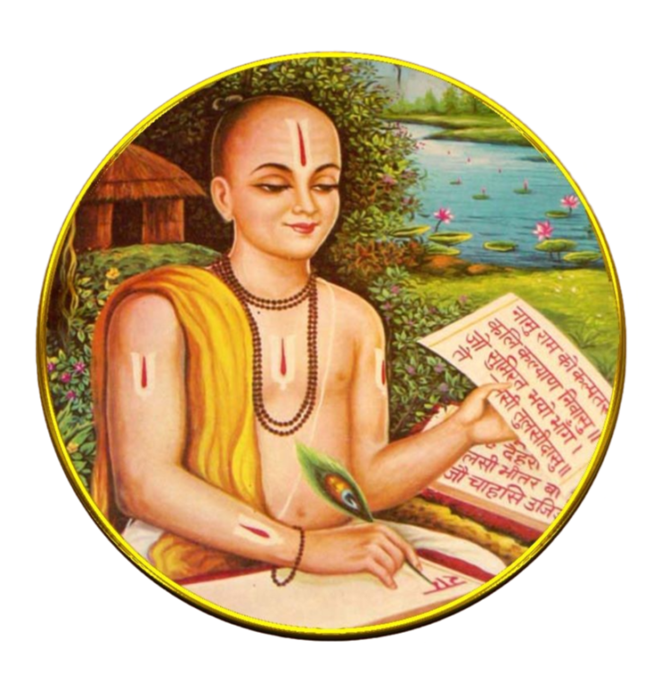 Circle tulsi das png image