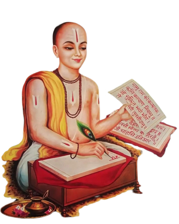 goswami tulsidas png image