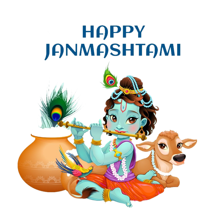 happy janmashtami png photo