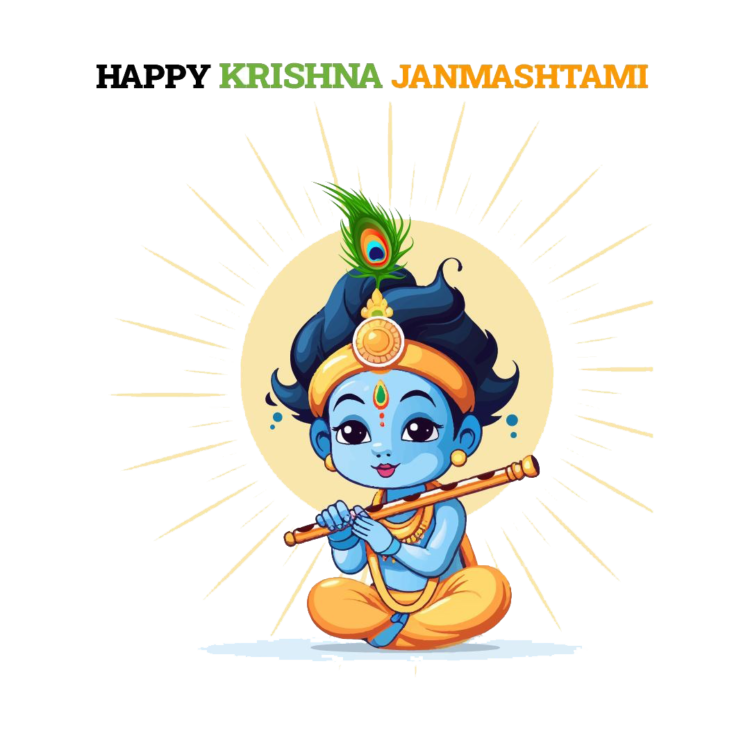 happy janmashtami png picture