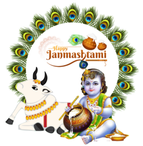 krishna janmashtami png image