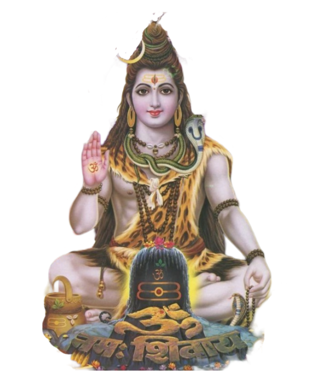 Lord Shiva Png Image