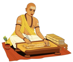 tulsi das png image