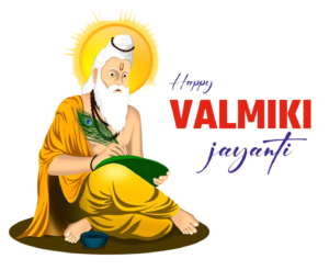 Maharishi Valmiki Jayanti Png image