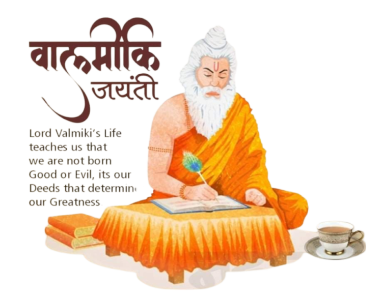 Maharishi Valmiki Jayanti Png image hd