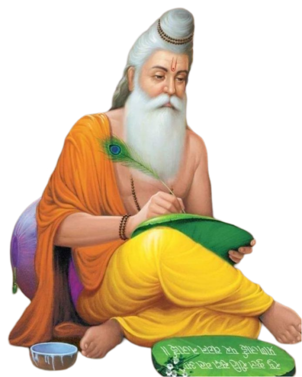 Maharshi Valmiki Png Transparent Photo