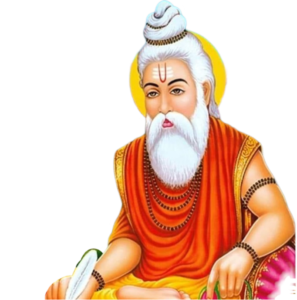 Maharshi Valmiki Png clipart