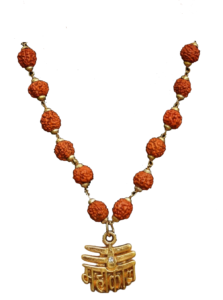 Rudraksha Mala Png Photo