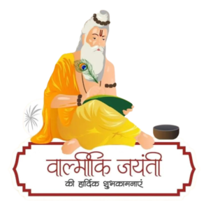 Valmiki Jayanti Png photo free