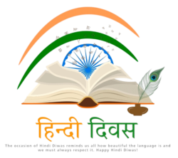 hindi diwas png image download