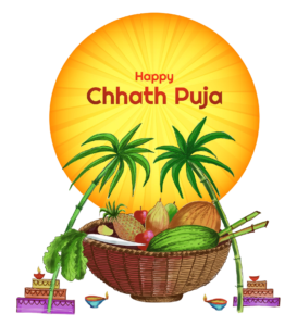 Chhath Puja Background Png Photo Free