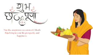 Chhath Puja Background Png Picture Free