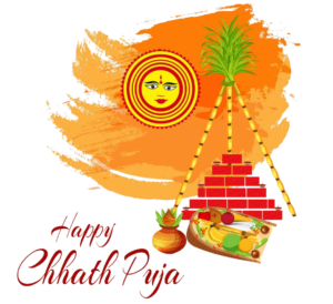 Chhath Puja Png Picture Free