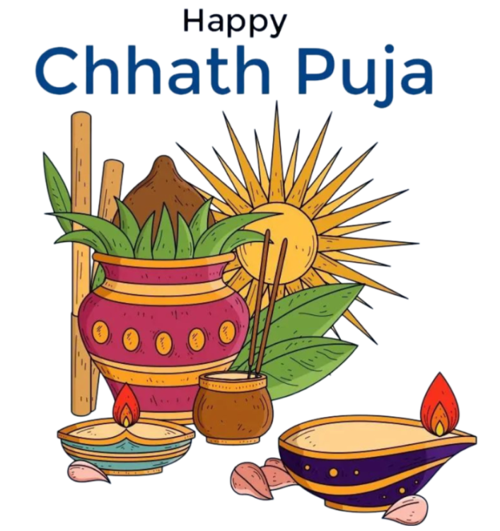 Chhath Puja Png Transparent Photo