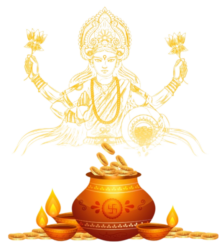 Dhanteras Png Clipart Free