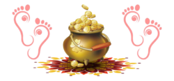 Dhanteras Png HD Clipart Image