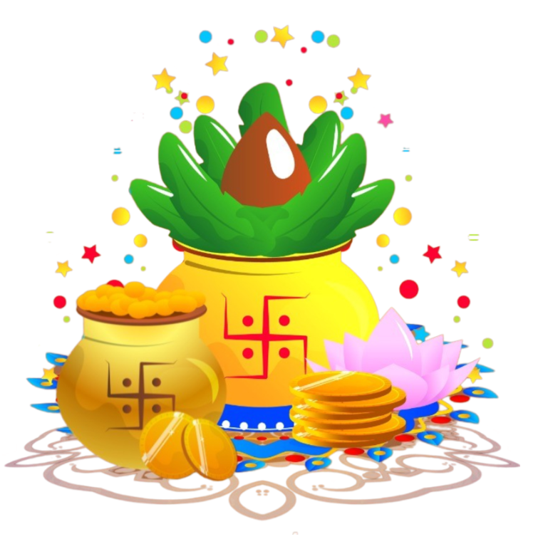 Dhanteras PNG Images Free Download