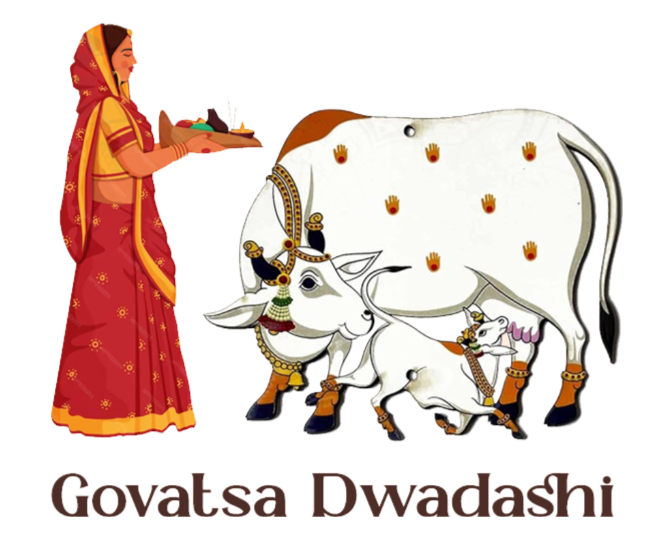 Govatsa Dwadashi Png Image Free