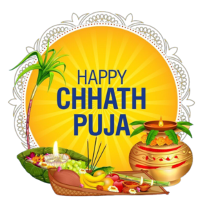 Happy Chhath Puja Png Cutout Image