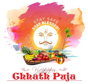 Happy Chhath Puja Png HD Image Free