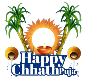 Happy Chhath Puja Png Photo Free