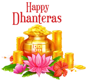 Happy Dhanteras Png HD Picture