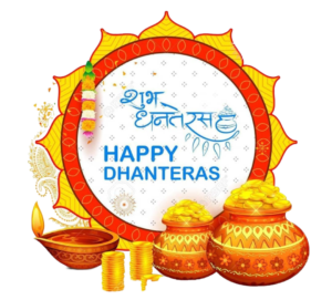 Happy Dhanteras Png Transparent Image