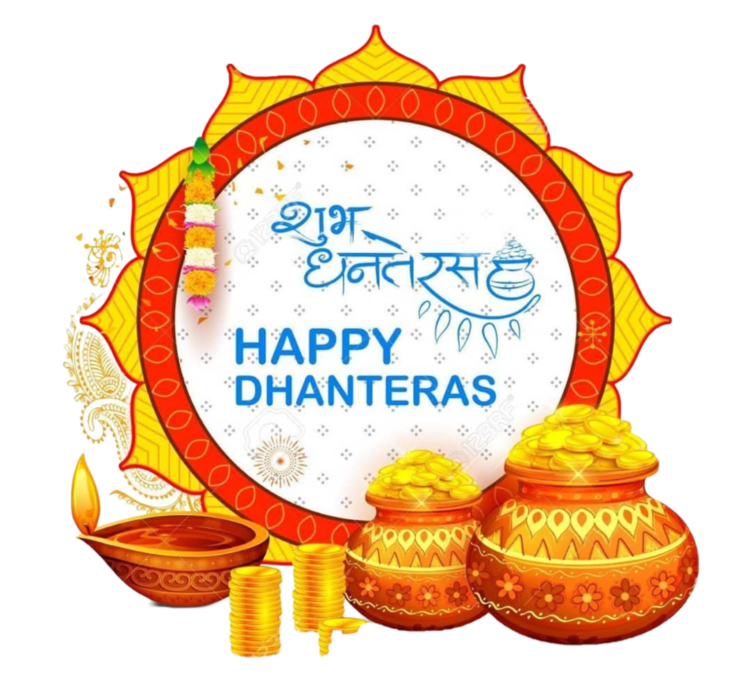 Happy Dhanteras Png Transparent Image