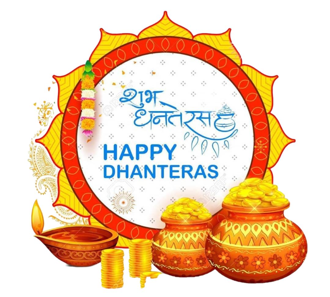 Happy Dhanteras Png Transparent Image