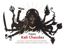 Happy Kali Chaudas Png Image