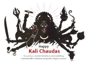 Happy Kali Chaudas Png Image