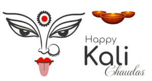 Kali Chaudas Png Photo