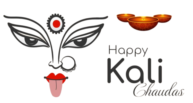 Kali Chaudas Png Photo