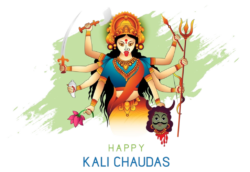 Kali Chaudas Png Picture Free