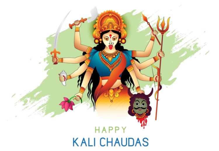 Kali Chaudas Png Picture Free