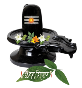 Mahadev Shivling Png Image Free