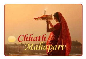 Mahaparv Chhath Puja Png Pic